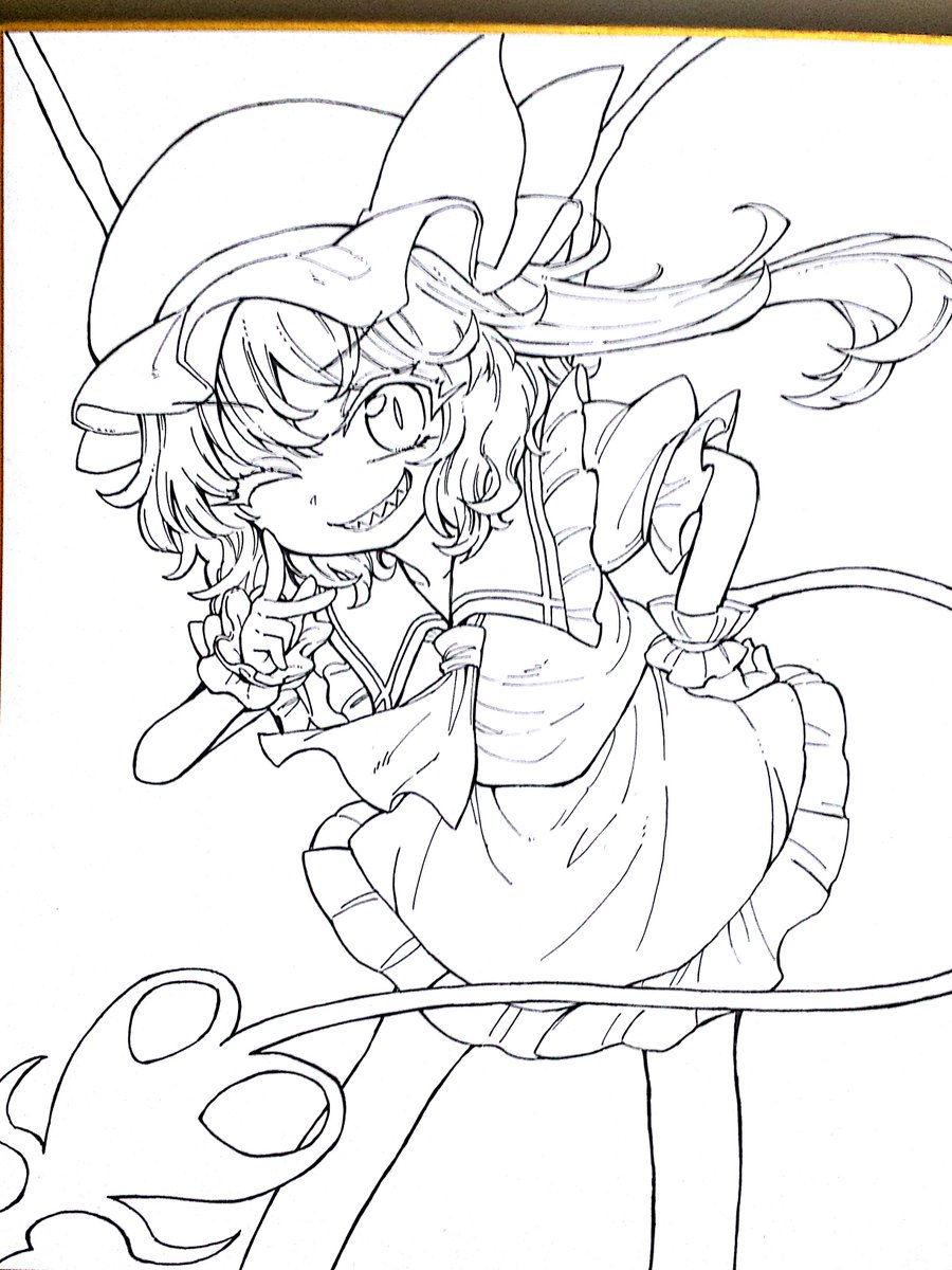 しきし 