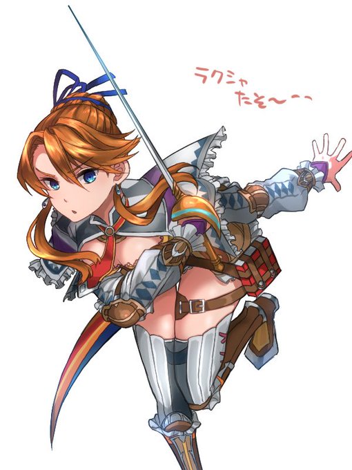 ラクシャのtwitterイラスト検索結果 ラクシャのtwitterイラスト検索結果