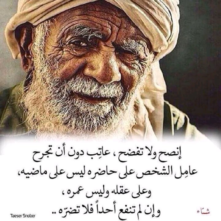 NADER_1_'s tweet photo. https://t.co/OxbNWUMtiQ