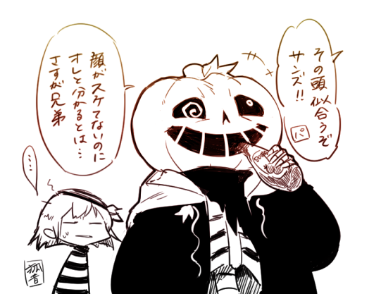 "なんかこうハロウィンっぽいの"以外なにも考えず描いたらサンズ成分が限りなく0%に近くなって一人笑ってる。 https://t.co/uWDqppWFGO