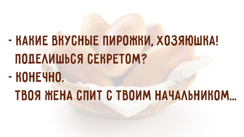 Конечно только вам. Конечно только вам