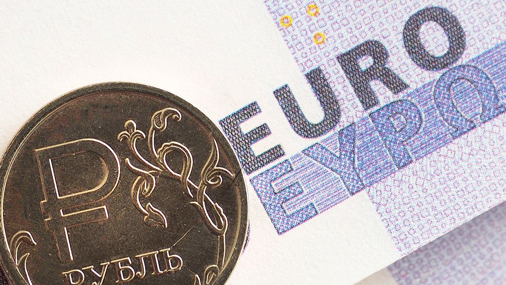 8 48 в рублях. Евро сейчас. Стоимость евро. Новые рубли фото. 15 Евро в рублях.