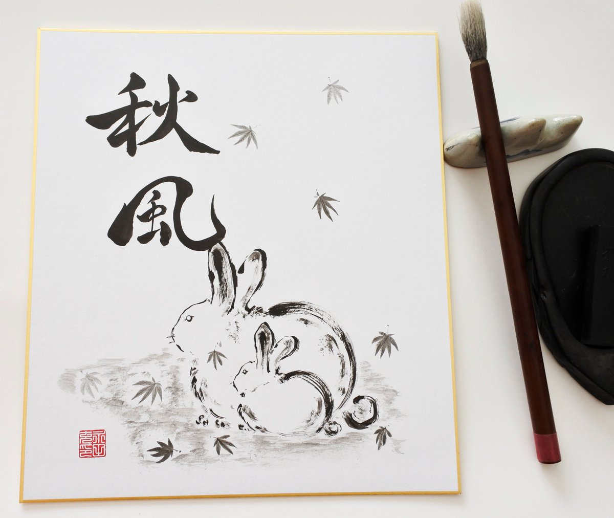 Mitsuru Nagata (nagatayakyoto) Twitter