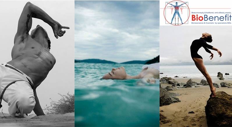 Ike_Turtle's tweet image. Εμείς στην Biobenefit έχουμε δεσμευτεί στη δημιουργία και τη διατήρηση της ευεξίας.