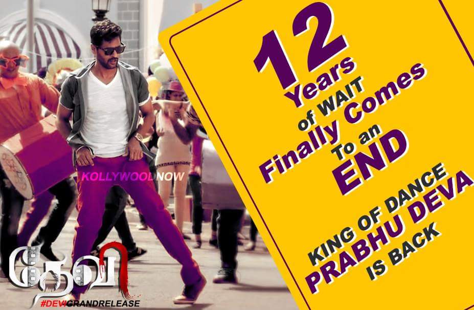 FullOnCinema's tweet photo. A special video for welcoming @PDdancing master after 12 years in #Devi(L) will be out at 00:00hrs
#WelcomeBackPD https://t.co/seZEqM4oId