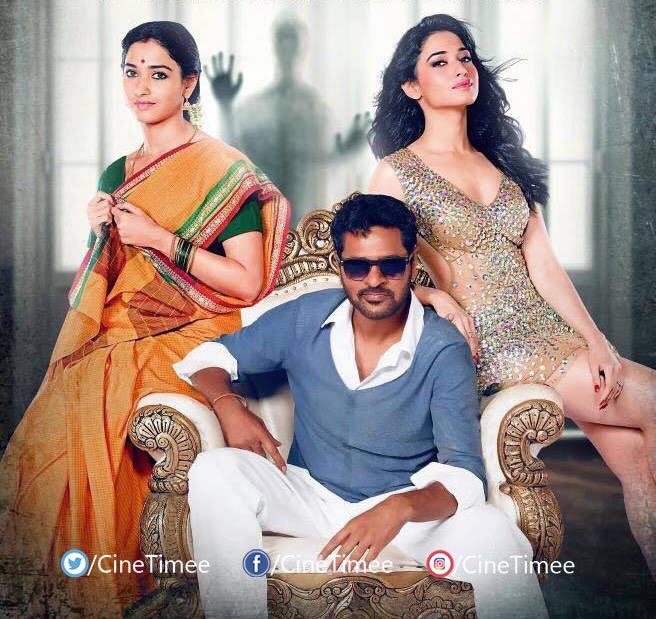 CineTimee's tweet photo. நாளை முதல் தேவியின் ஆட்டம் ஆரம்பம் !
#Devi(L)
#DeviFromTomorrow !
@PDdancing ! @tamannaahspeaks ! https://t.co/hgLvZwi4ei