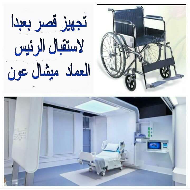 hajjar51's tweet photo. https://t.co/a3dEFmO9WS