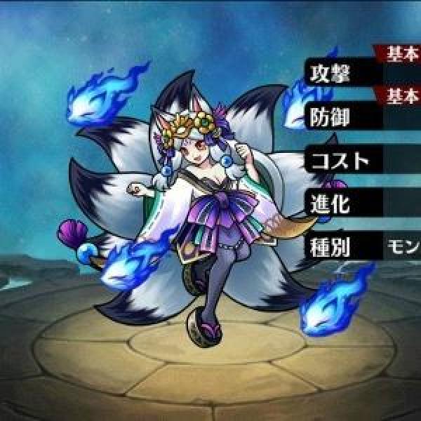 ユニゾンリーグ攻略まとめアンテナ Unisonleague A Page 4 Twilog ユニゾンリーグ攻略まとめアンテナ Unisonleague A Page 4 Twilog