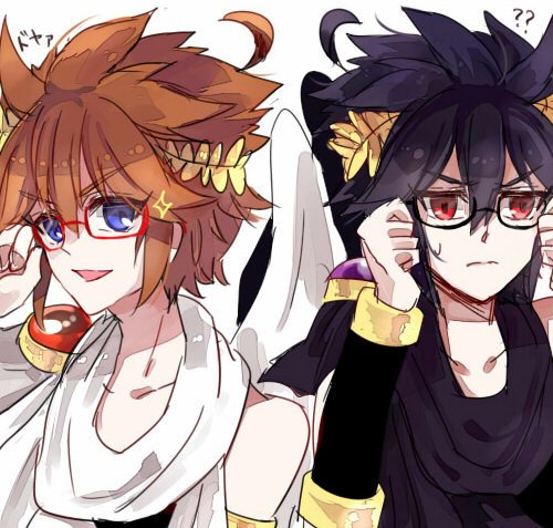 "What is it ? Glasses ??"