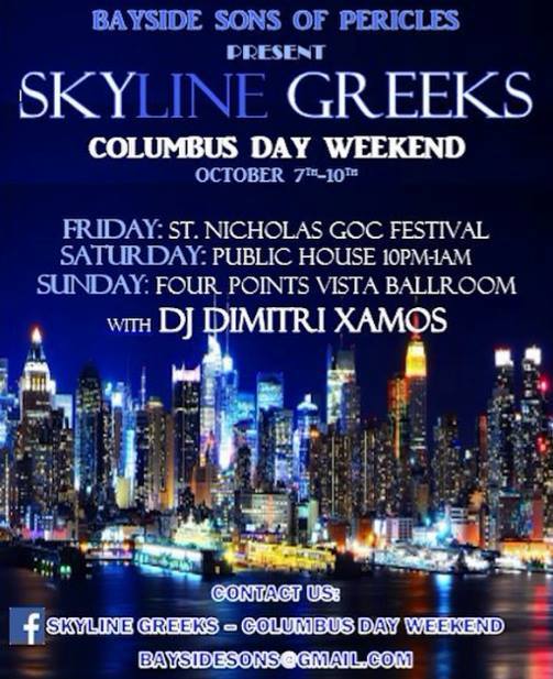 SonsOf_Pericles's tweet photo. Join @thebaysidesons THIS WEEKEND for Skyline Greeks! A weekend of fellowship and networking, don't miss out.
 Info:
https://t.co/ibjUDPJ5o5 https://t.co/BxLXDpachX