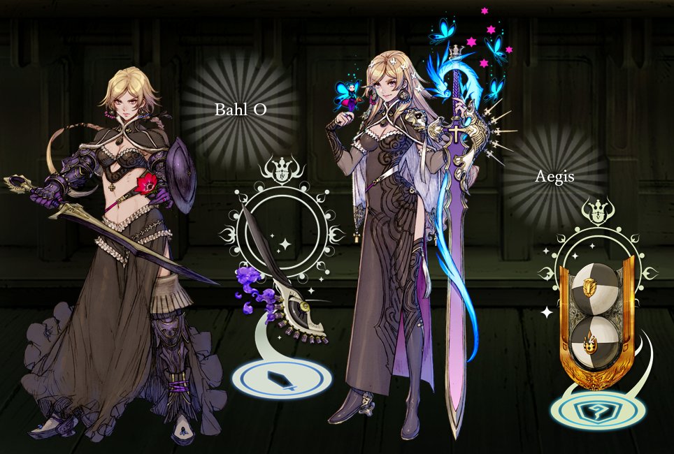 テラバトル على تويتر 交換所 のアイテムリストを更新しました 今回の目玉アイテムは バル専用おとも バル O Sクラスおとも イージスの盾 必要アイテムを集めて交換にチャレンジしよう テラバトル على تويتر 交換所 のアイテムリストを更新しました 今回の目玉アイテムは バル専用おとも バル O Sクラスおとも イージスの盾 必要アイテムを集めて交換にチャレンジしよう
