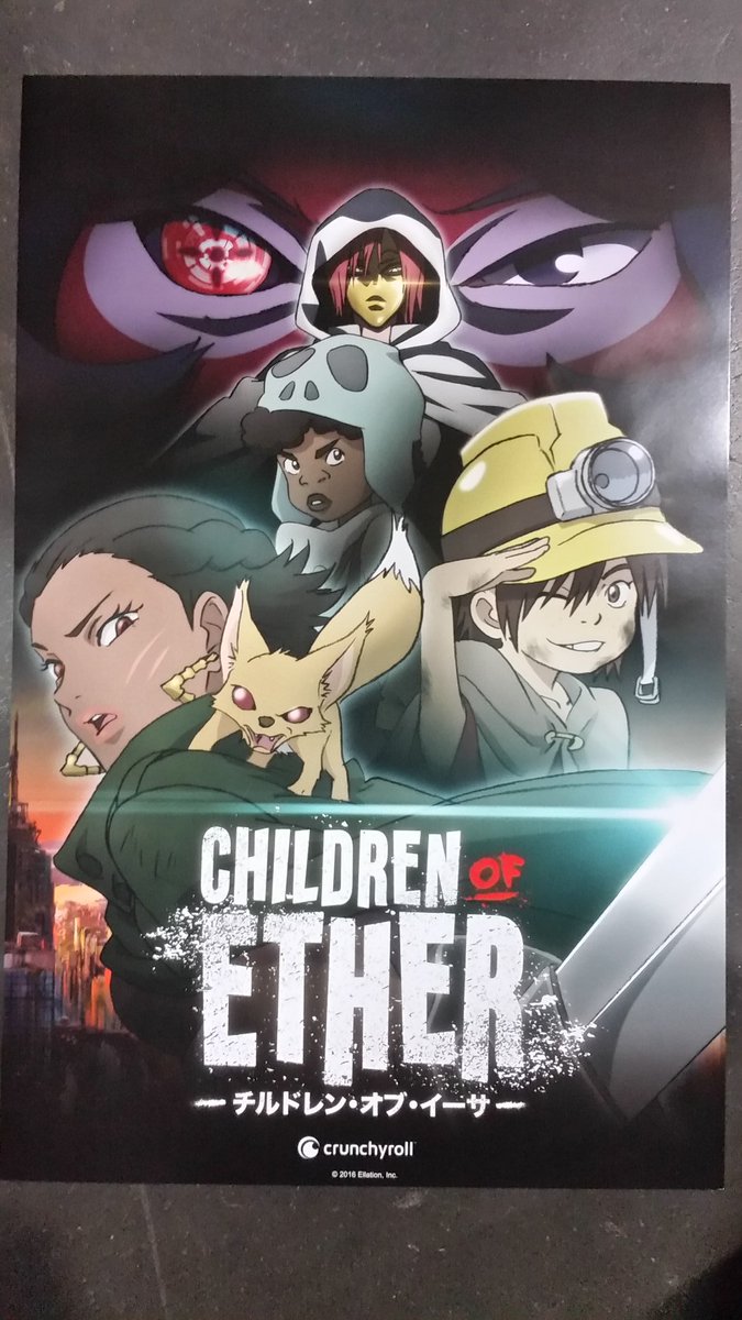Children Of Ether' Is Coming To Crunchyroll