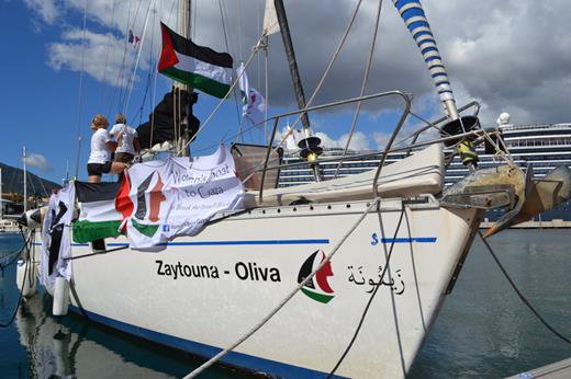 MintPressNews's tweet photo. #Israel Arrests Nobel Peace Prize Winner, 12 Others Seeking To Break Gaza Blockade https://t.co/xTdcbhk3hY

#WomensBoatToGaza #Palestine https://t.co/fo9xgAyvox