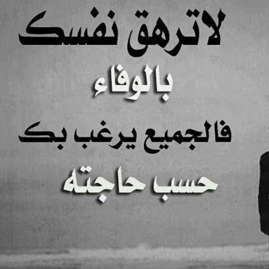 S_a_o__m's tweet photo. https://t.co/q9iheh49gi