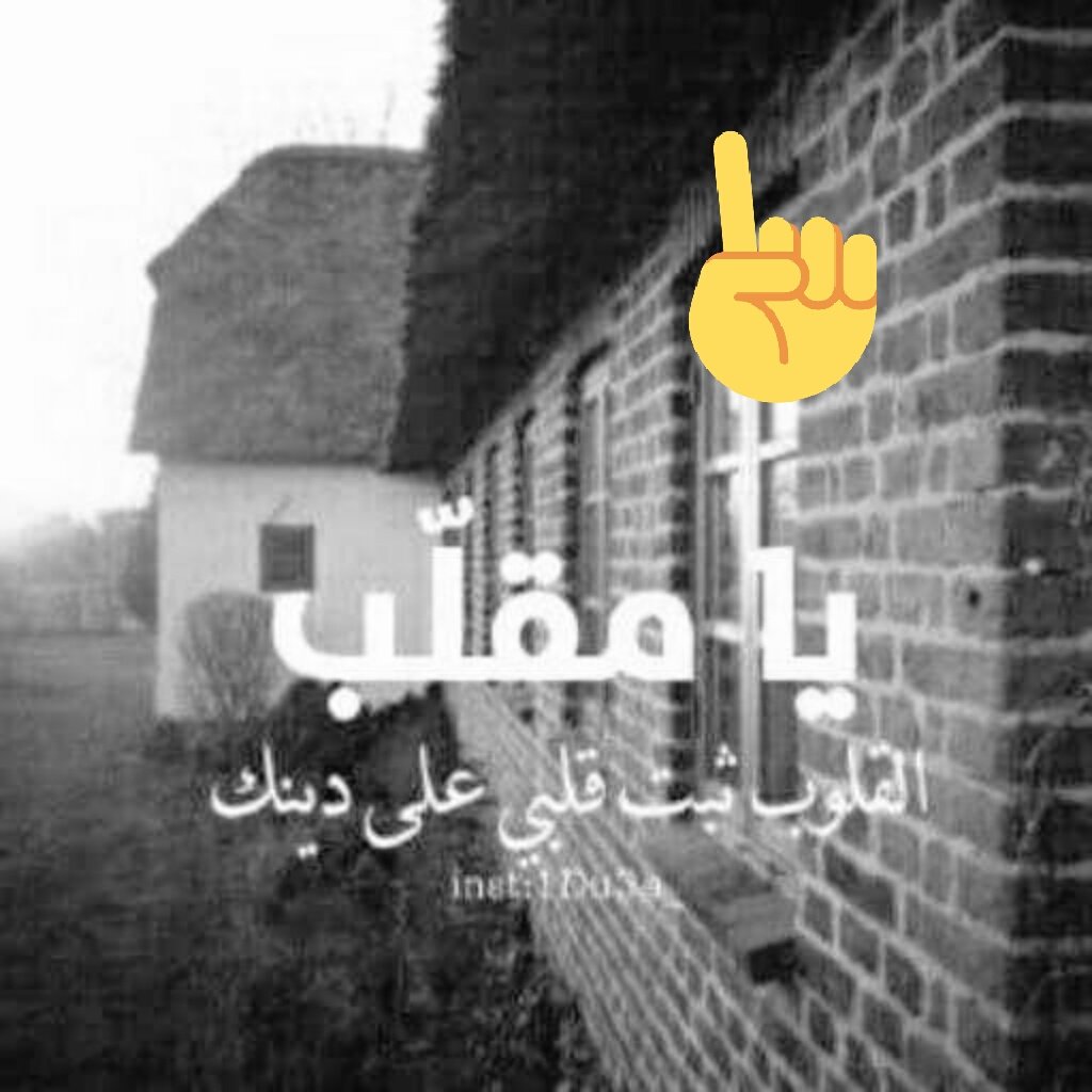 Ahmed16Basa's tweet photo. https://t.co/KCuXAWQVKH