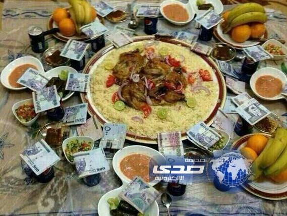Ahmed16Basa's tweet photo. الإسراف وتبذير في الأكل والشرب والبس اتقوا الله في أنفسكم https://t.co/g2Q5517SeO