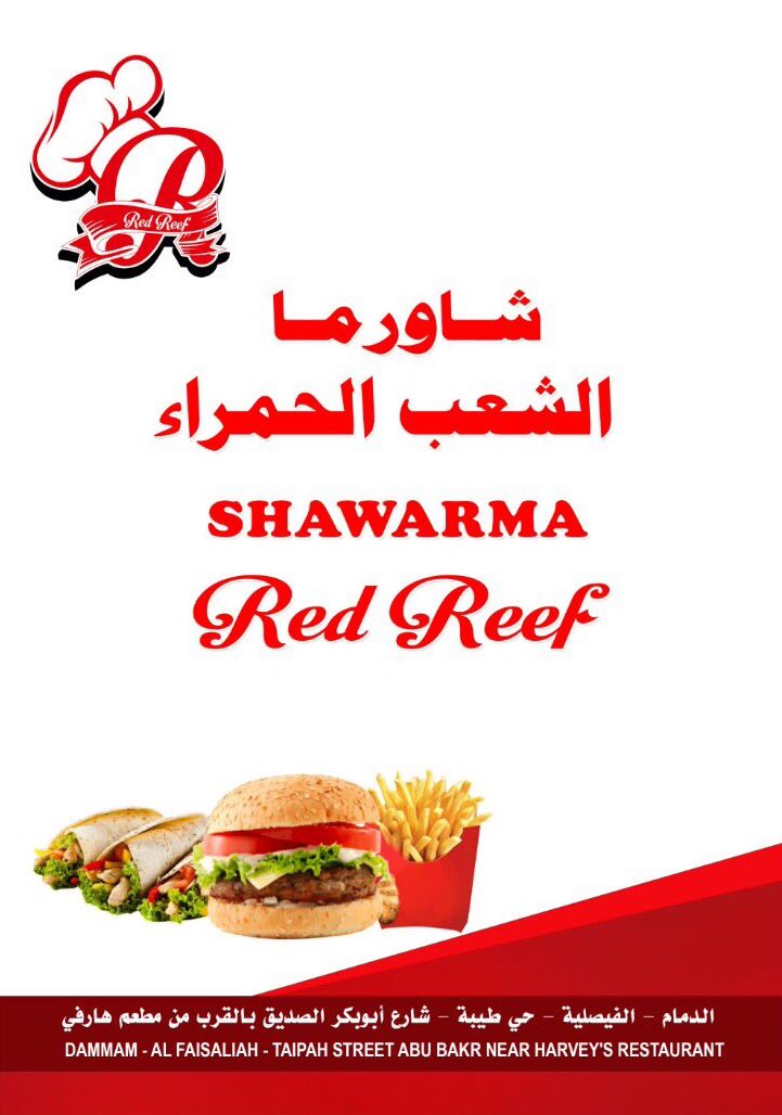 red_reef's tweet photo. https://t.co/sqrtCgb1WB