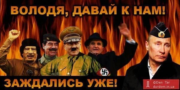 США провели успешные испытания новейших ядерных бомб - Цензор.НЕТ 1957