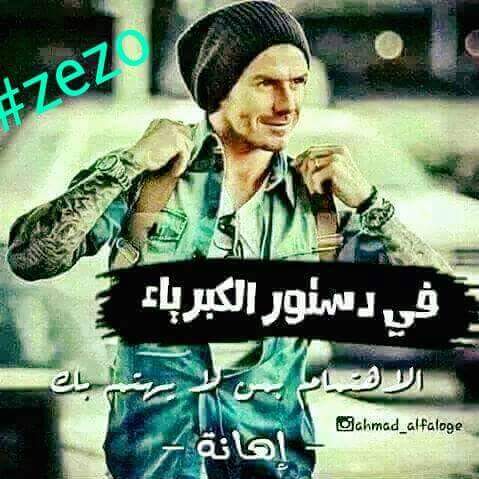 afndynaa217's tweet photo. https://t.co/y8DVBlZHjO