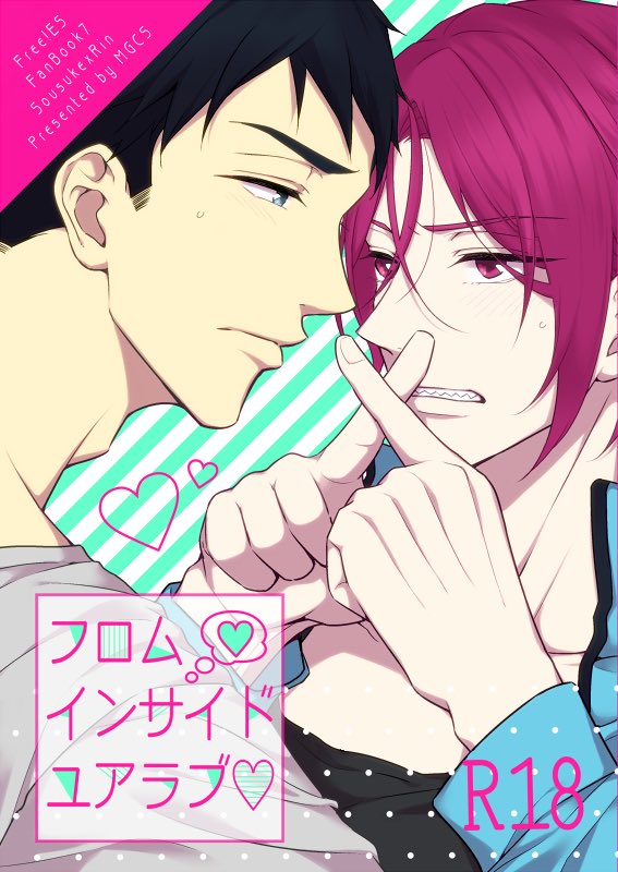 [R-18]【10/9 SPRAK11】宗凛サンプル | amo #pixiv https://t.co/EgCGgqMEez
宗凛プチの新刊のサンプルです。宜しくお願いします(*^v^*) 