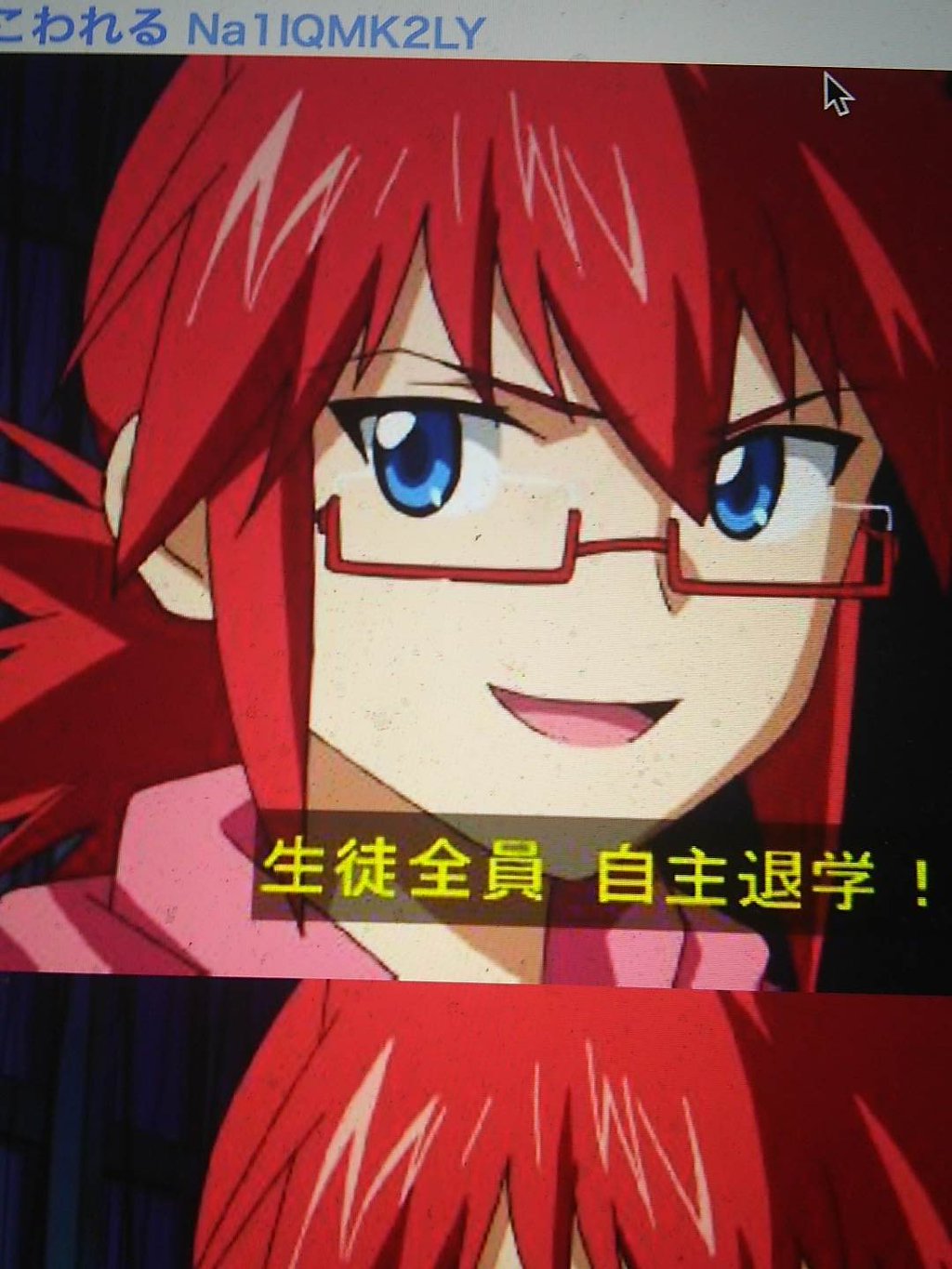 アニメ爆笑ネタ動画像 Anime Baku Neta Twitter