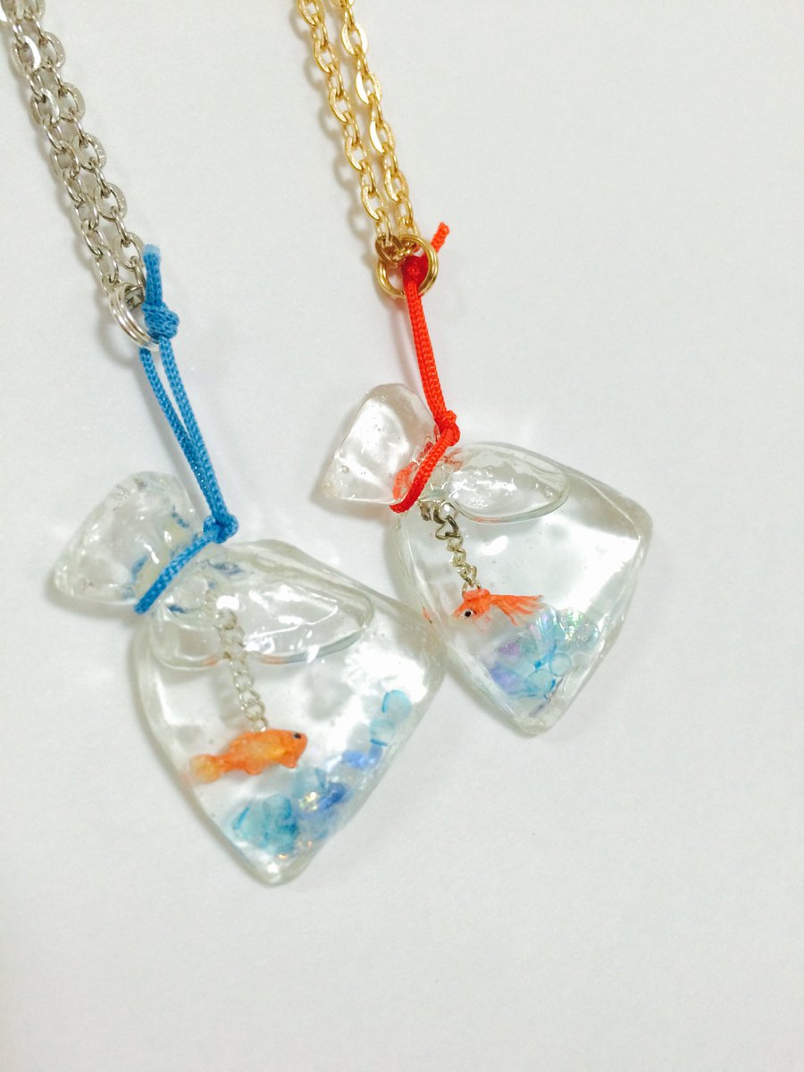 ちた 委託販売しばらくお休み中 Auf Twitter すいーふぁ出品作品 揺れる水入り金魚ネックレスと ボールペン ヨーヨーは付いてなくて 金魚だけのものです すいーふぁ ハンドメイド 水入りレジン 金魚 ちた 委託販売しばらくお休み中 Auf Twitter すいーふぁ出品作品 揺れる水入り金魚ネックレスと ボールペン ヨーヨーは付いてなくて 金魚だけのものです すいーふぁ ハンドメイド 水入りレジン 金魚