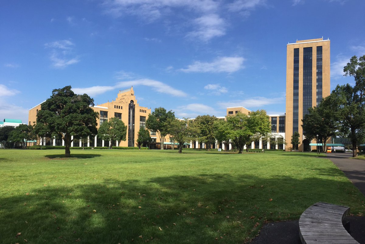 慶大 学食研究会 على تويتر あと 駿河台大学のキャンパスの景色綺麗でした