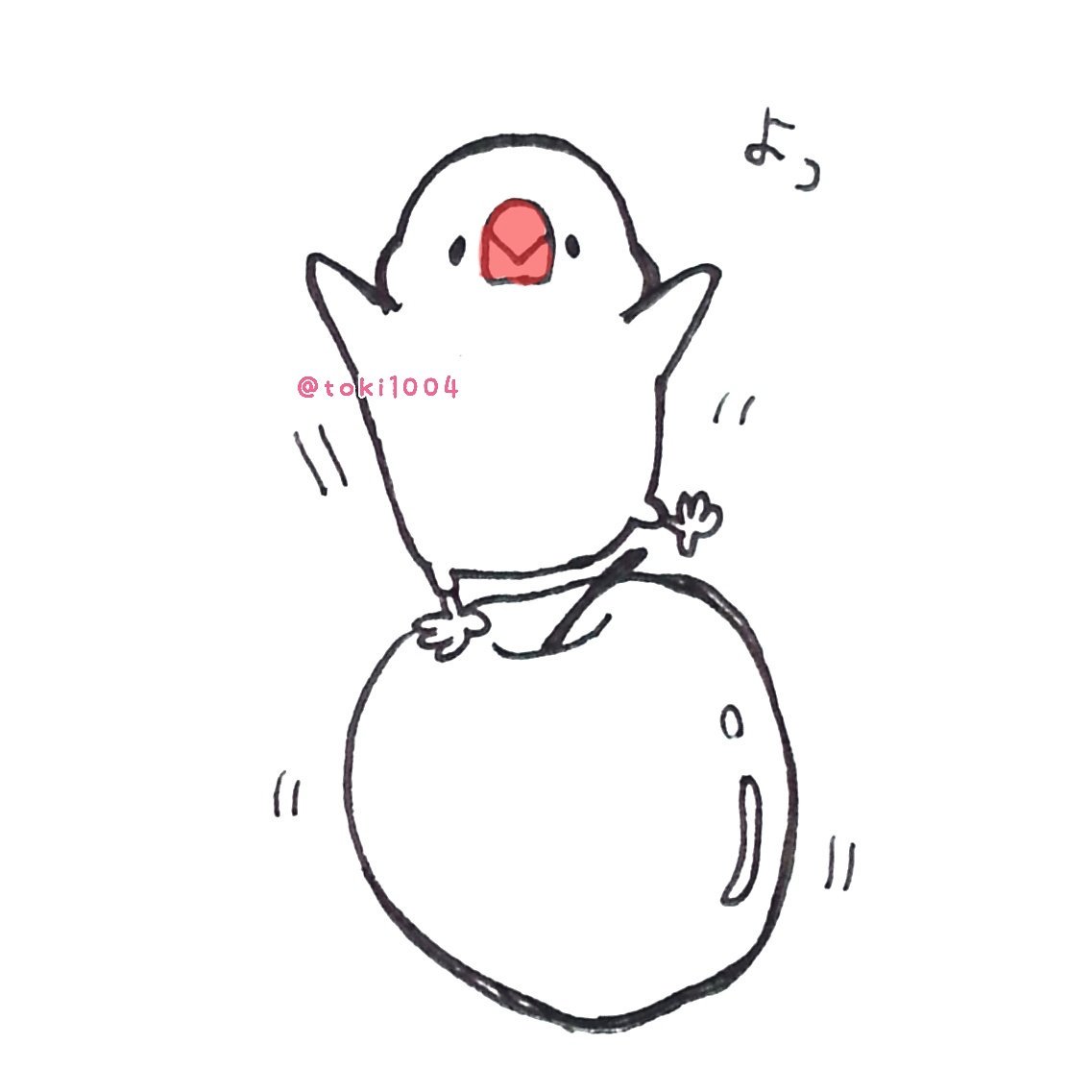 とき リンゴのり文鳥 絵 イラスト イラストレーター お絵描き ドローイング 一発描き ボールペン 文鳥 Bird らくがき 一日一絵 イラスト基地 イラストの森 りんご とき リンゴのり文鳥 絵 イラスト イラストレーター お絵描き ドローイング 一発描き ボールペン 文鳥 Bird らくがき 一日一絵 イラスト基地 イラストの森 りんご