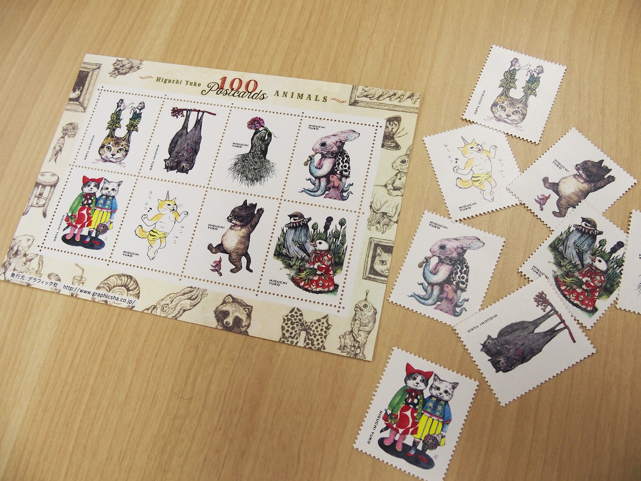 Higuchi Yuko 100POSTCARDS Animals Illustration Art Postcard