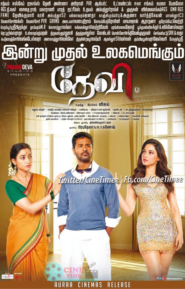 CineTimee's tweet photo. #Devi(L) ! இன்று முதல் உலகமெங்கும் மிரட்டல் ஆரம்பம் !
#DeviFromToday ! #WellComeBackPD !
Best Wishes Team #ALVijay !
@PDdancing ! https://t.co/vZgW9uTtBo