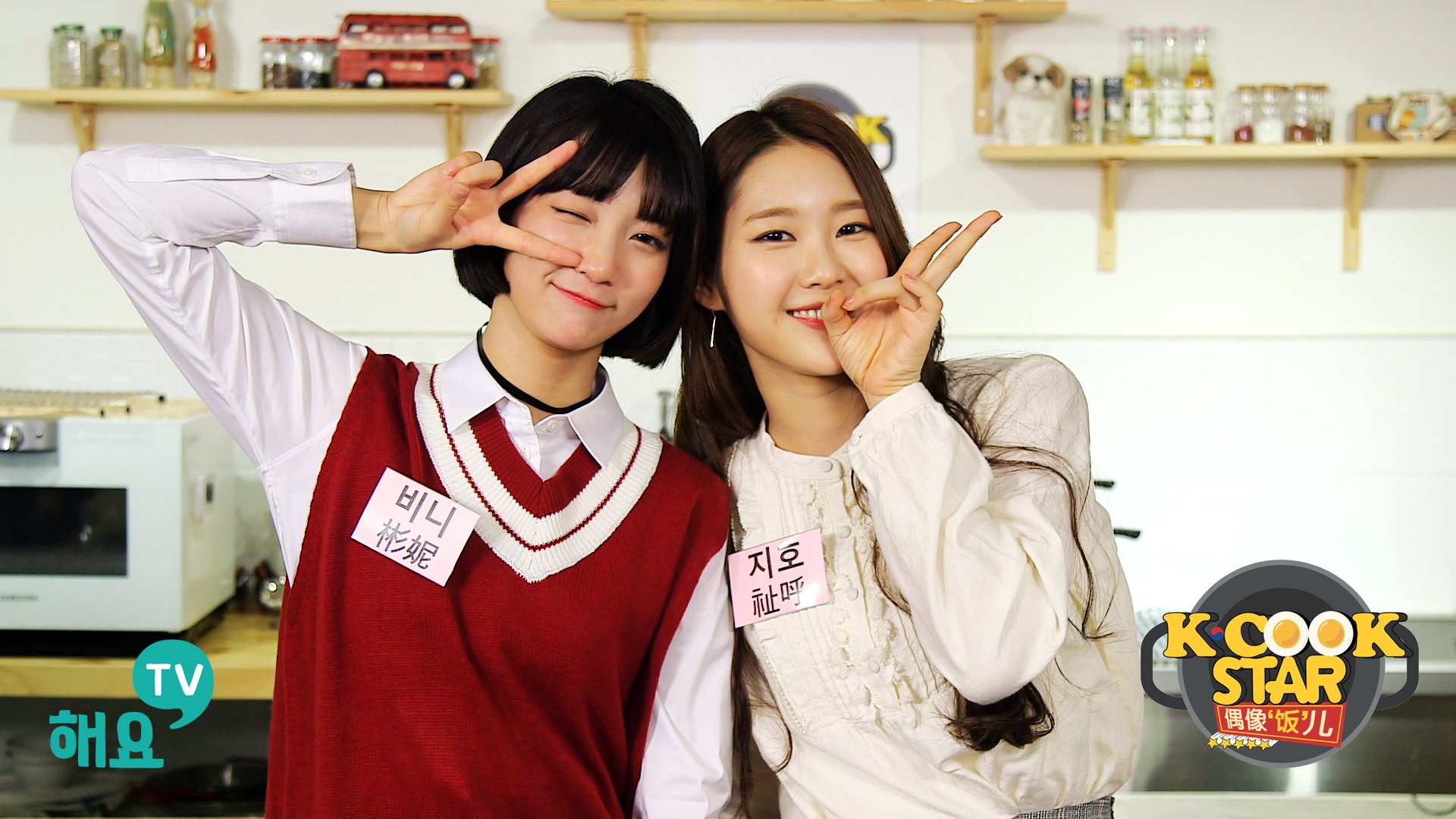 CuIH8ptUEAEQteO.jpg:large