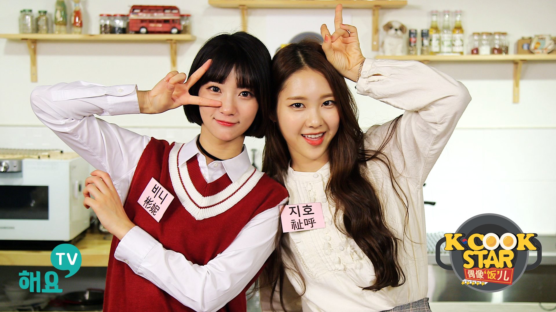 CuIH8puUsAAqsil.jpg:large