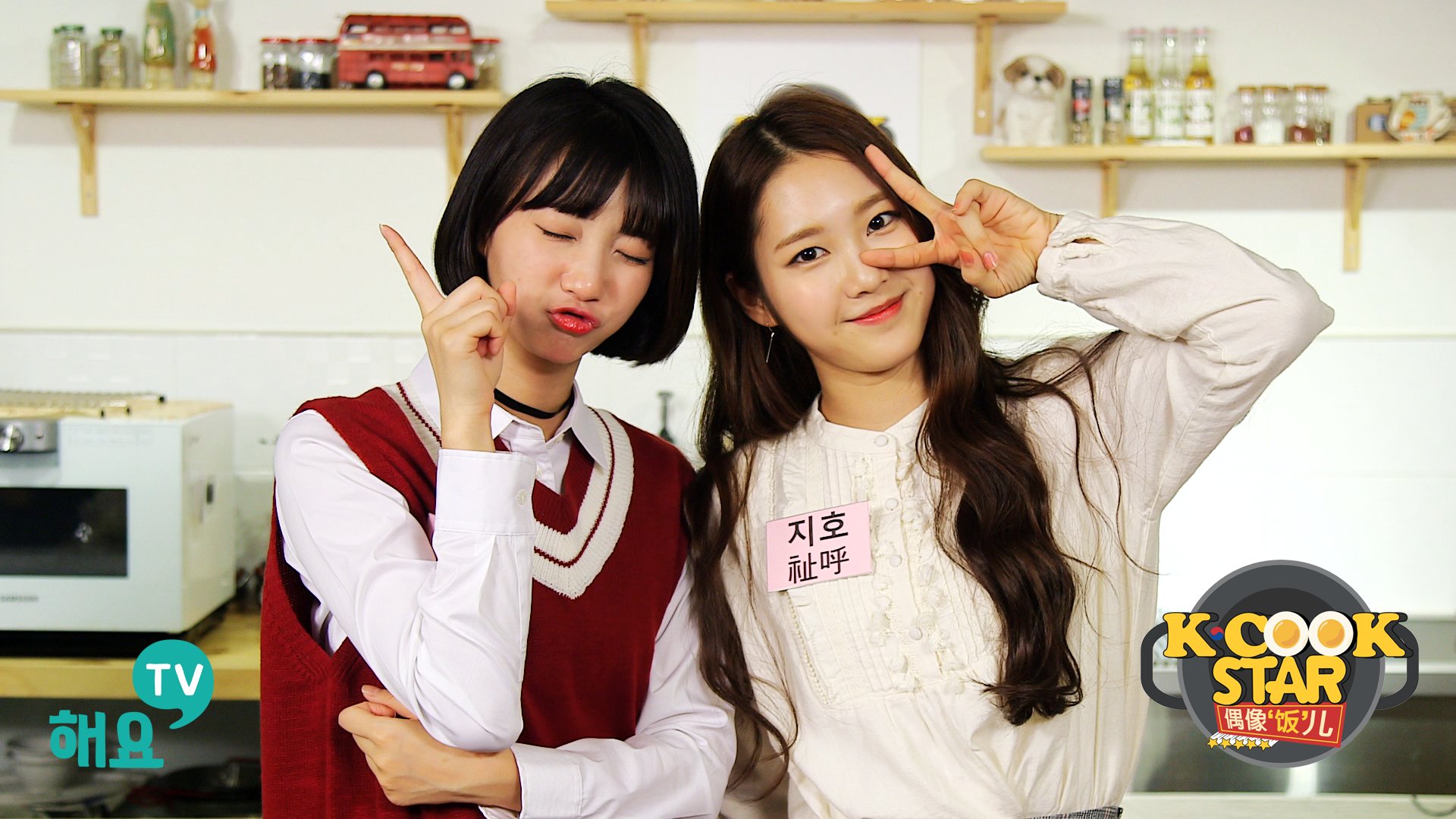 CuIH8pvUMAA5nc0.jpg:large