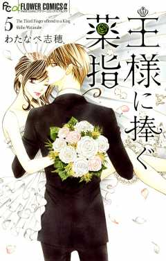 黒薔薇アリスのtwitterイラスト検索結果 古い順 黒薔薇アリスのtwitterイラスト検索結果 古い順