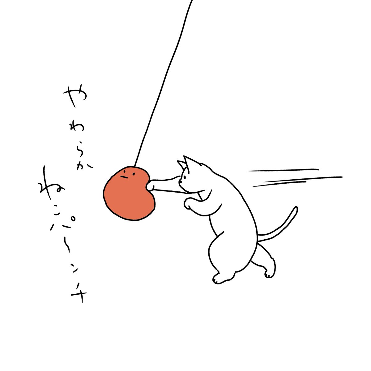 石川ともこさんはtwitterを使っています 今日は少し強めに打って出ないと色々終わらないな Illustration イラスト Cat 猫 ねこ しろさん ねこパンチ T Co Qiz4oabkzp Twitter