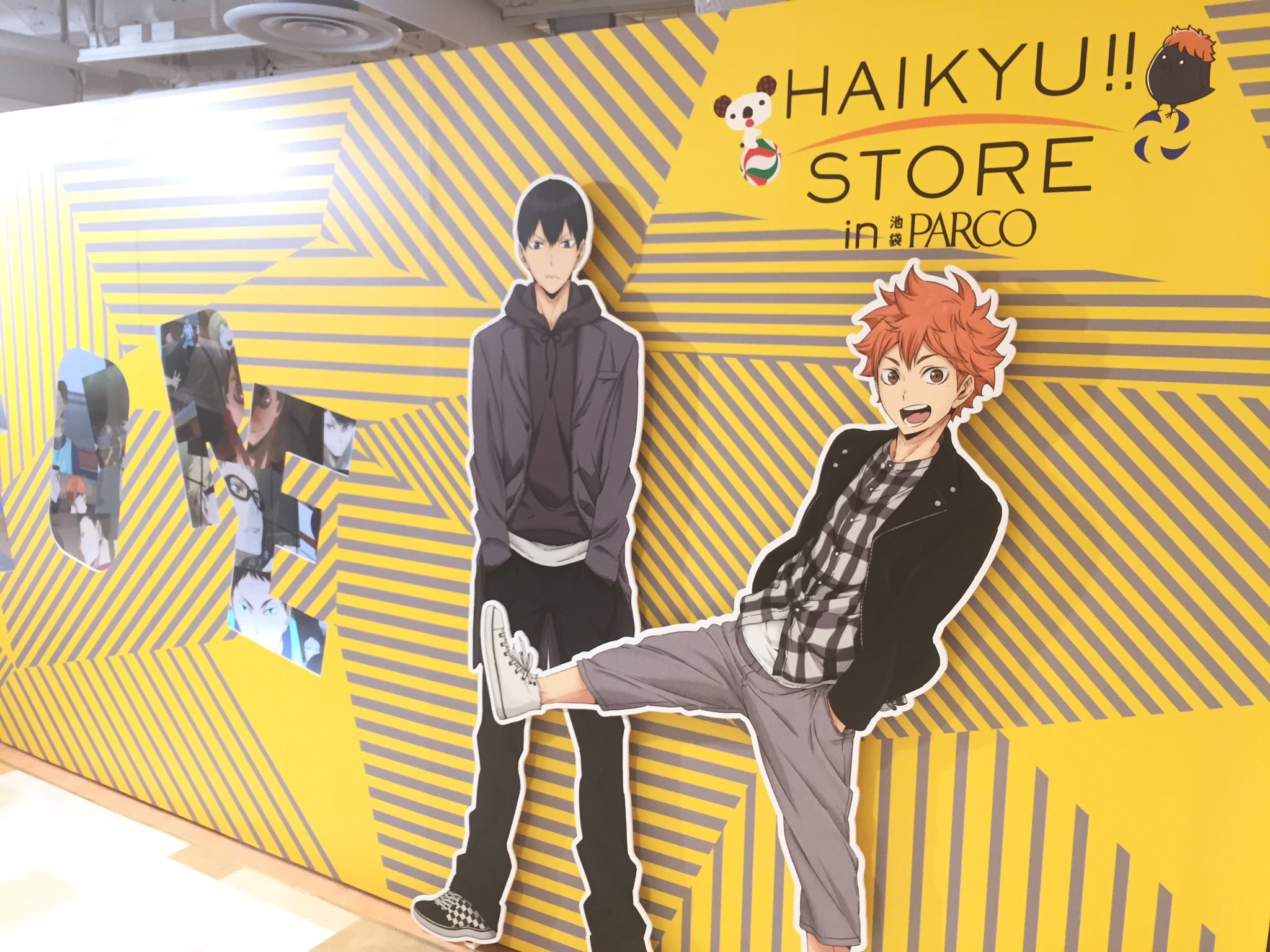 ハイキュー!! 缶バッジ 日向 影山 パルコ ハイキュープラザ ハンズ名古屋 予約 ハイキュー PARCO 缶バッジ