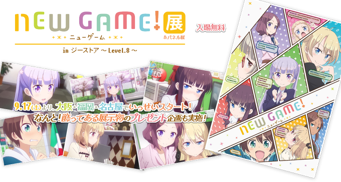 おろのtwitterイラスト検索結果 古い順 おろのtwitterイラスト検索結果 古い順