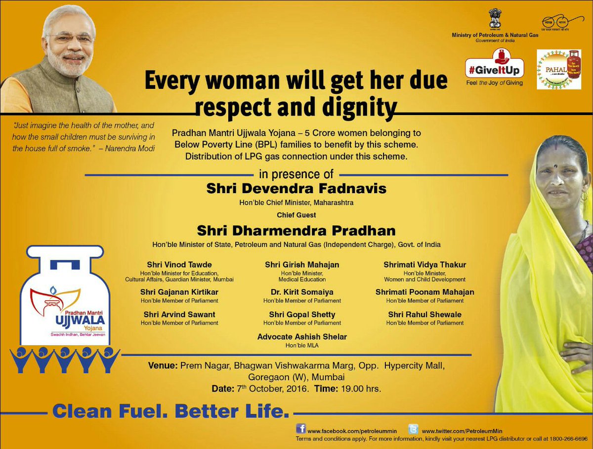 Distribution of LPG Connections under the #PMUY today at Goregaon, Mumbai. <a href="/dpradhanbjp/">Dharmendra Pradhan</a> <a href="/Dev_Fadnavis/">Devendra Fadnavis</a> <a href="/PetroleumMin/">Ministry of Petroleum and Natural Gas #MoPNG</a>