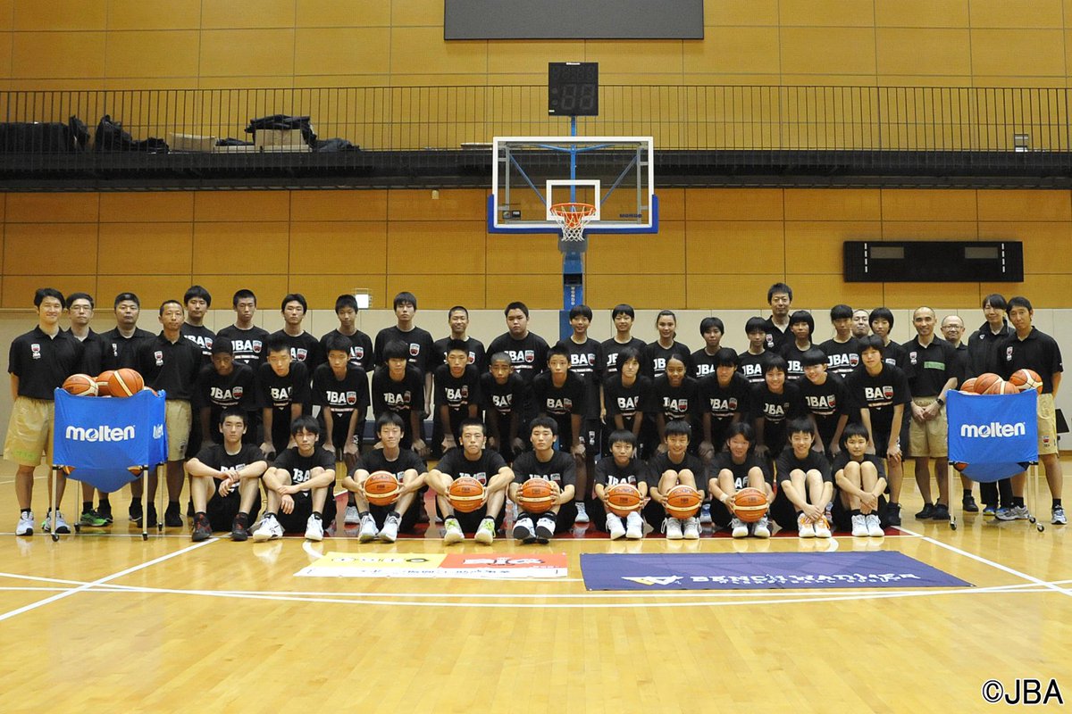 日本バスケットボール協会 Jba در توییتر 選手育成 平成28年度u 13ナショナルジュニアユース育成キャンプ 第2回キャンプ開催報告 T Co Gzcoabjjl7 Jba News
