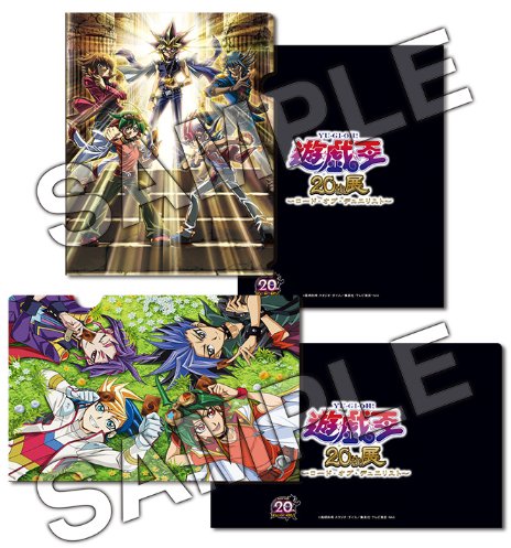 アニメ 遊 戯 王 公式 th 遊戯王アニメ原画展 th展グッズ事後通販のお申込み期限は 10 10まで 人気のラバストやクリアファイル 話題のマステやkcボールペンが手に入る最後のチャンス T Co Gfqulh6zc5 遊戯王 遊戯王グッズ もう