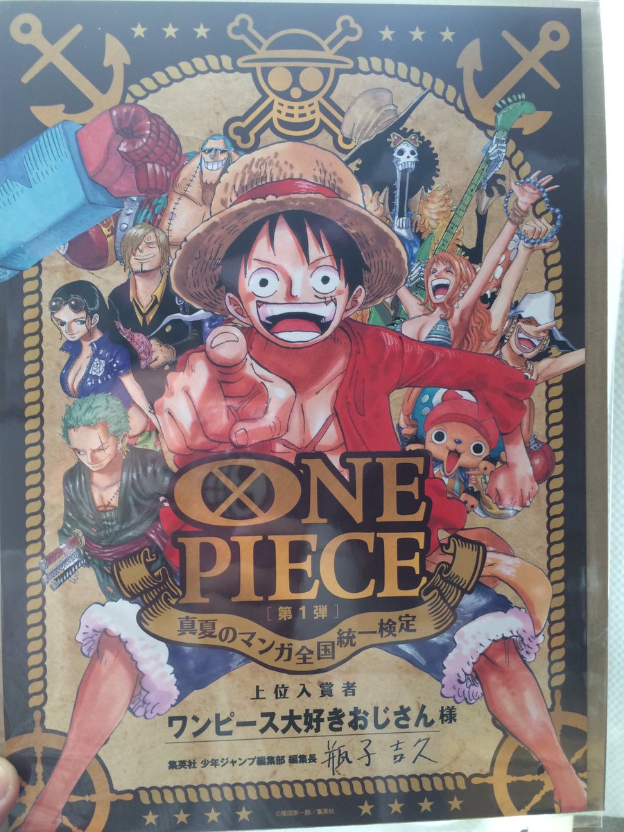 本屋さんアプリ