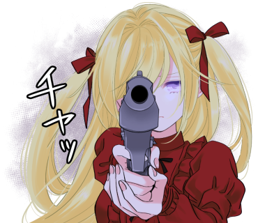 銃口のtwitterイラスト検索結果 銃口のtwitterイラスト検索結果