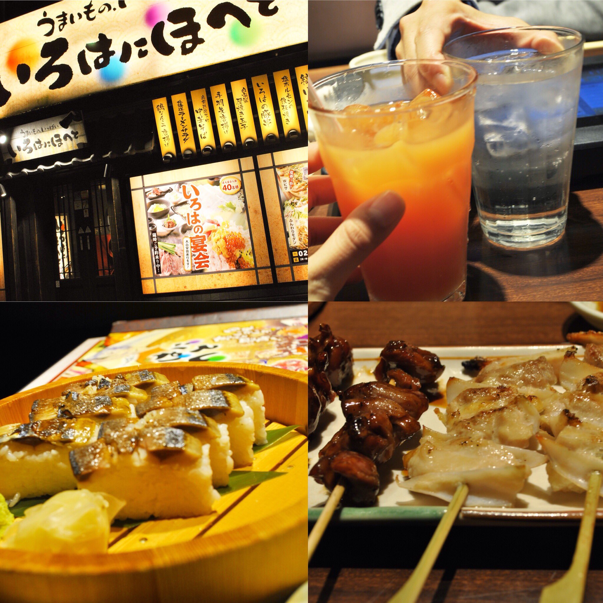 ラーメン デート 服装 女 出会い系アプリ ラーメン デート 服装 女 出会い系アプリ