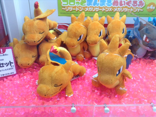 ハイテクランド セガ 池上 Ar Twitter 景品情報 ポケットモンスターxy Z コロっとまんまるぬいぐるみ リザードン メガリザードンx メガリザードンy 入荷しました コロまるシリーズ安定のかわいいデフォルメで 表情も愛くるしいです 全4種 コンプリート