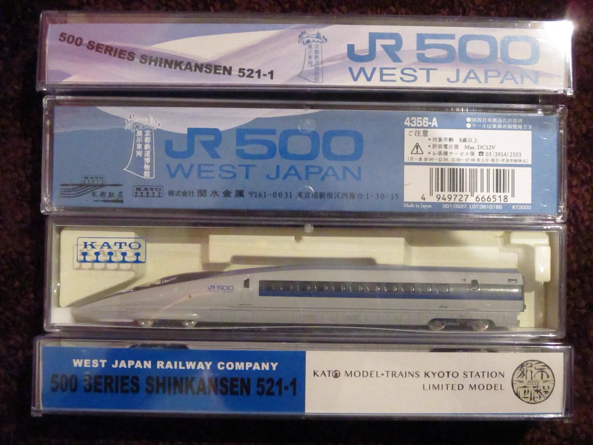新品　京都KATO限定　京都鉄道博物館展示車両　JR500 西日本 CuIsSqQVMAAOCqT?format=webp&