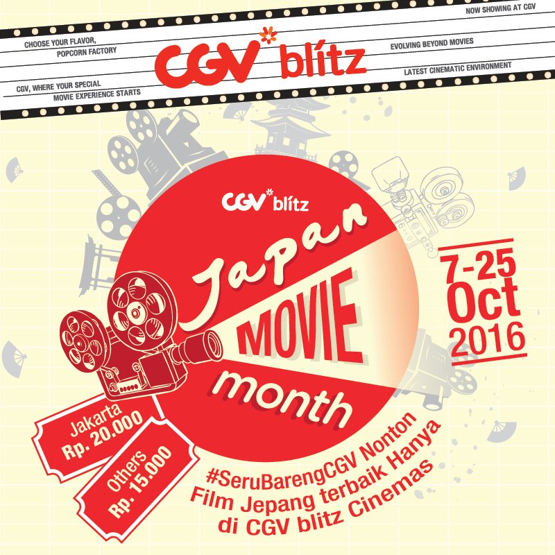 CGV_ID's tweet photo. Siapa mau tiket gratis untuk nonton #OnePieceGoldID di #JapanMovieMonth besok di @CentralParkMall RT yang mau! https://t.co/xeTl88f72j