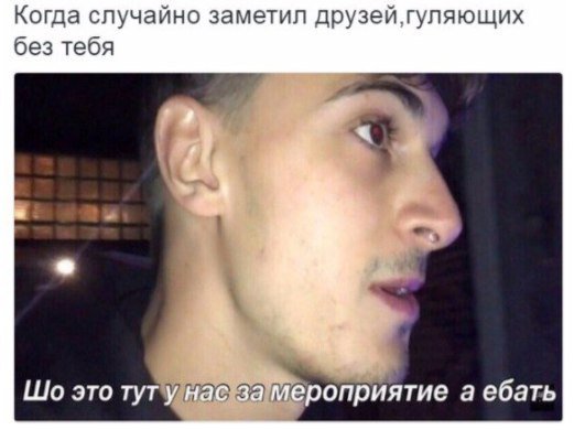 Meme Corp (@proekt46) on Twitter photo 