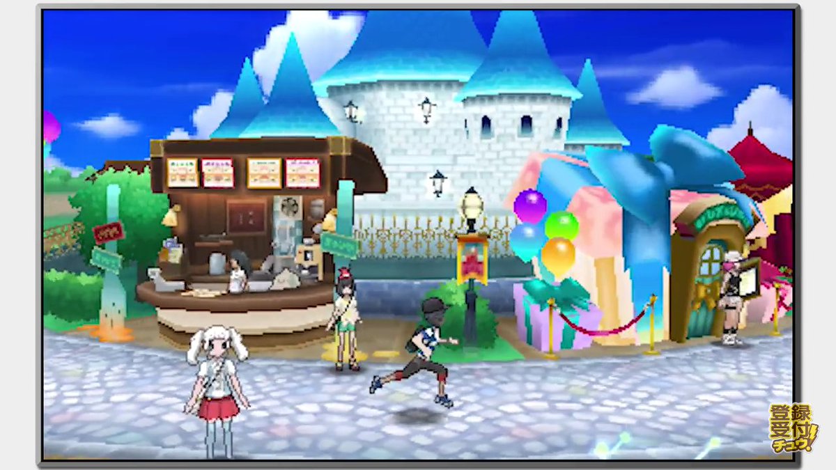 Pokémon Sun e Moon - Festival Plaza, como fazer trocas, usar GTS e batalhar  online