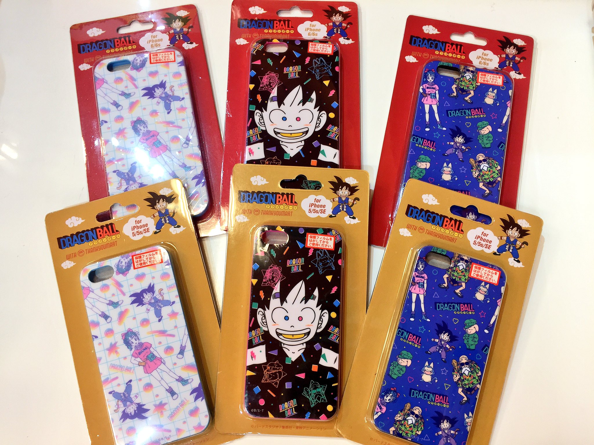 サンキューマートあべのルシアス店 入荷情報 ドラゴンボール サンキューマートコラボ商品 新しくiphoneケース 5 5s Se 6 6s対応 が仲間入りしました カラフルでpopなデザインがかわいいですよ ファンの方はぜひgetしてくださいね