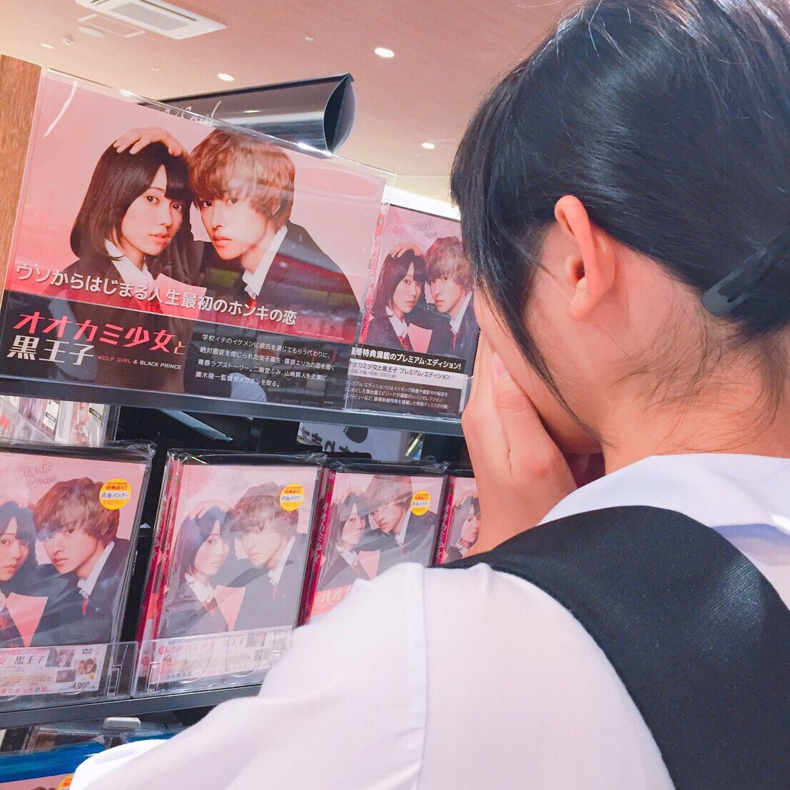 09Kentos's tweet photo. TSUTAYAでみっけた👀💙💚💛💜❤

買いたいなあ〜

お金ないなあ〜

そんなの関係ねえ https://t.co/tFh0XKKJZv